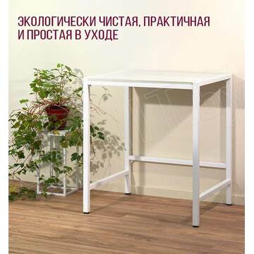 Стойка для стиральной машины Millwood Венеция 3 дуб белый / белый