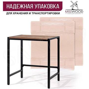 Стойка для стиральной машины Millwood Венеция 3 дуб табачный / черный