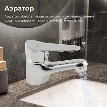 Смеситель для умывальника AV Engineering AVLAW1-A589-634