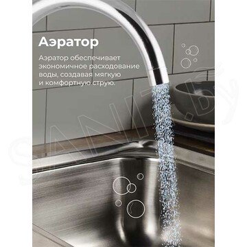 Смеситель для кухонной мойки AV Engineering AVHOP4-B996-649