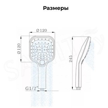 Душевая лейка AV Engineering AVSSS-032