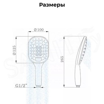 Душевая лейка AV Engineering AVSSS-033