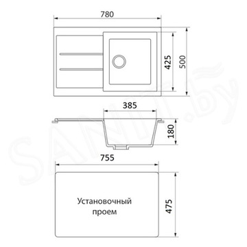 Кухонная мойка Granrus GR-780