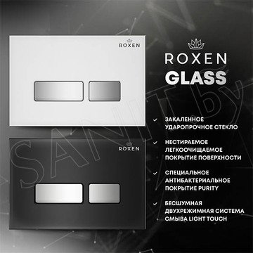 Комплект инсталляции 6 в 1 Roxen StounFix Dual Fresh 964605 с аромадозатором