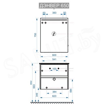 Тумба под умывальник Belux Денвер НП 65-02 / 75-02 / 85-02 / 95-02 дуб денвер