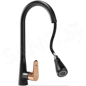 Смеситель для кухонной мойки Rea Mild black matt rose gold REA-B4801
