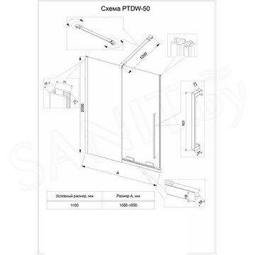 Душевой уголок Veconi Premium Trento PTC-SP-50CH 110