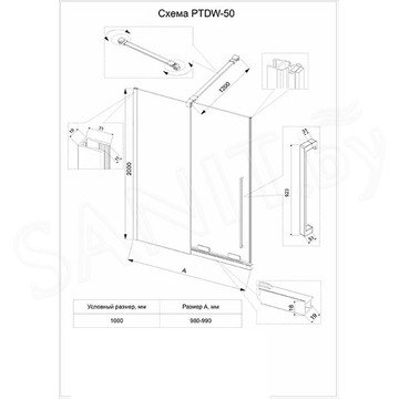 Душевой уголок Veconi Premium Trento PTC-SP-50B 100