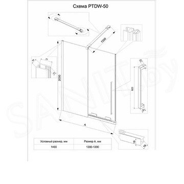 Душевой уголок Veconi Premium Trento PTC-SP-50B 140