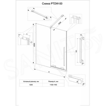 Душевой уголок Veconi Premium Trento PTC-SP-50G 120