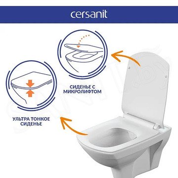 Комплект инсталляции Cersanit Carina XL CO DPL EO Slim / 64441