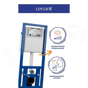 Комплект инсталляции Cersanit City Co DPL EO Slim / 64121