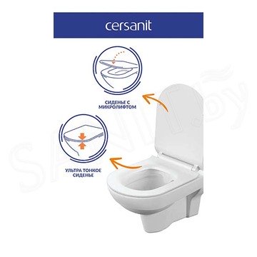 Комплект инсталляции Cersanit City Co DPL EO Slim / 64121