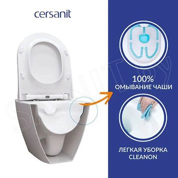 Комплект инсталляции Cersanit Carina XL CO DPL EO Slim / 64440