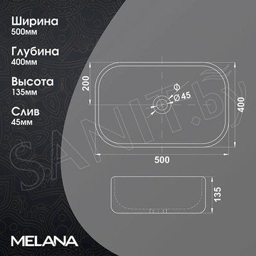 Тумба под умывальник Brevita Dakota подвесная черная / темное дерево