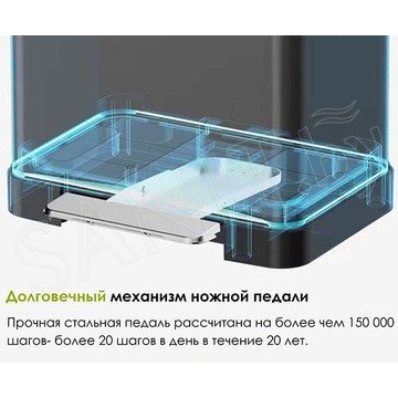 Мусорное ведро WeltWasser Lassy MT