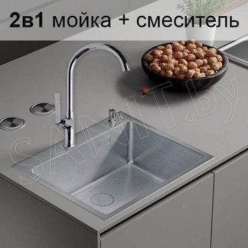 Кухонная мойка Roxen Simple с коландером, дозатором и смесителем Ahti Lappi LP103011