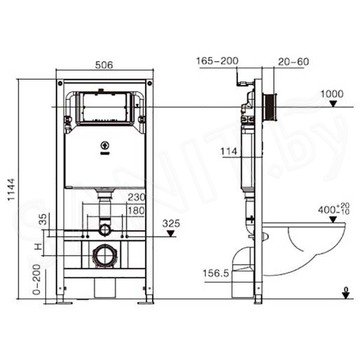 Комплект инсталляции Weltwasser Amberg 506 CR / MT-CR