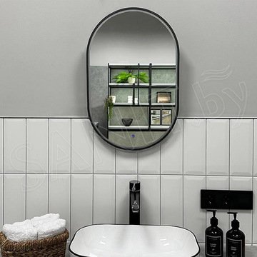 Зеркало Roxen Grown в черной алюминиевой раме