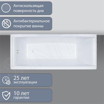 Акриловая ванна Triton Джена