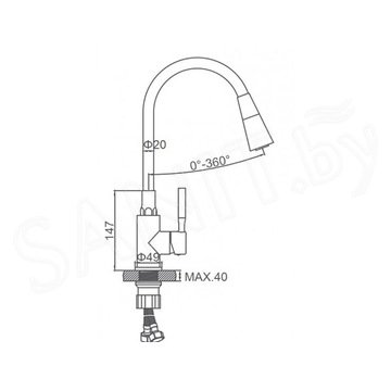 Смеситель для кухонной мойки Ledeme L74199-1