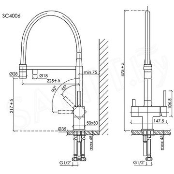 Смеситель для кухонной мойки Sancos Moro SC4006MB с подключением к фильтру воды