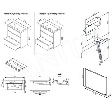 Комплект мебели AM.PM Gem S BK91GF