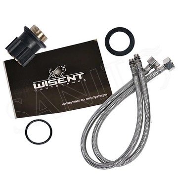 Смеситель для умывальника Wisent W1049