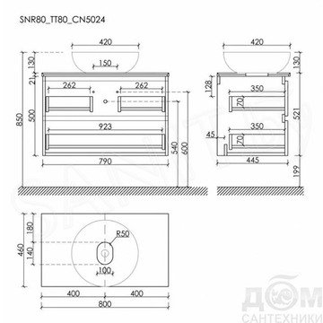 Тумба под умывальник Sancos Snob R Bianco со столешницей Black sky и умывальником Element CN5024