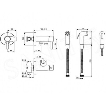 Смеситель встраиваемый Ideal Standard Idealspray BD130AA с гигиеническим душем