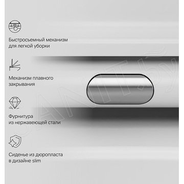Подвесной унитаз AM.PM Func FlashClean C8F1700SC