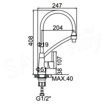 Смеситель для кухонной мойки Gerhans KK4399B-2