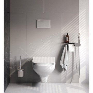 Подвесной унитаз AM.PM X-Joy S CK85H0703W с гигиеническим душем