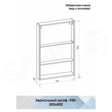 Шкаф-зеркало Континент Filit LED белый