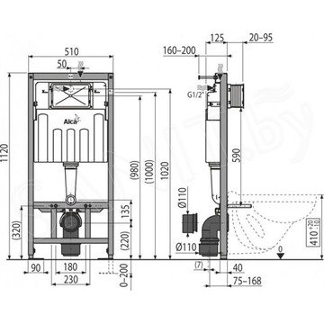 Система инсталляции AlcaPlast AM101/1120+M571+M91 с кнопкой