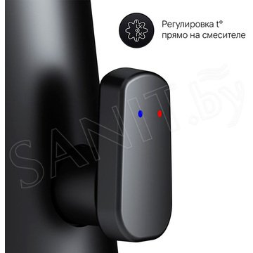 Смеситель для умывальника AM.PM Inspire V2.0 F50A02322 сенсорный