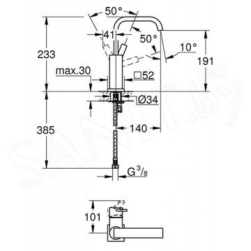 Смеситель для умывальника Grohe Allure 23076000