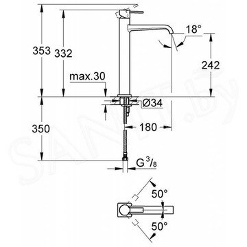 Смеситель для умывальника Grohe Allure 23403000