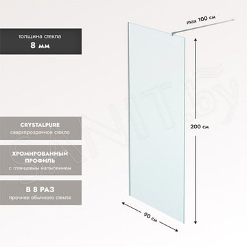 Душевое ограждение Benetto BEN-602_SL_C