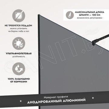 Душевое ограждение Benetto BEN-602_BL_T