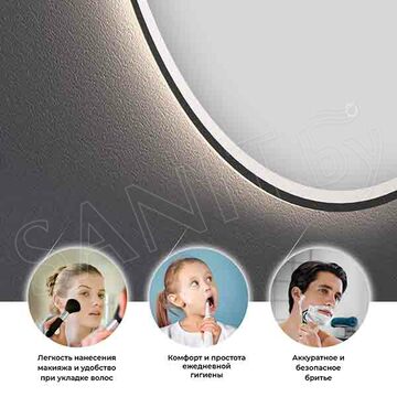 Зеркало Wellsee 7 Rays' Spectrum овальное вертикальное с фронтальной LED-подсветкой (кнопка сбоку)
