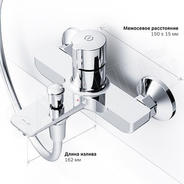 Смеситель для ванны AM.PM X-Joy F85A10500 TouchReel