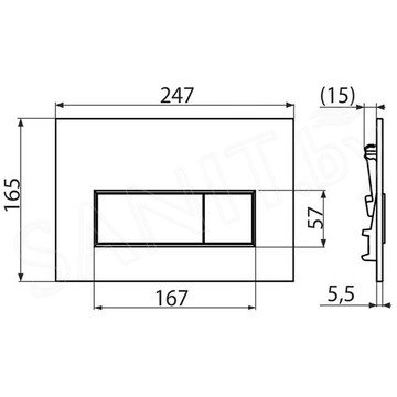 Комплект инсталляции AlcaPlast AM101/1120 Sadromodul с ароматизатором, кнопкой M570 / M571 / M572 / M578 и унитазом Roxen Simple Compact 530120-01