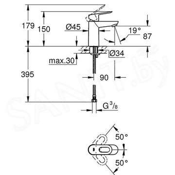 Смеситель для умывальника Grohe BauLoop 23337000