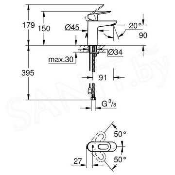 Смеситель для умывальника Grohe BauLoop 23336000