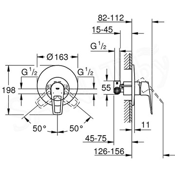 Смеситель встраиваемый Grohe BauLoop 29080001 (1 функция)