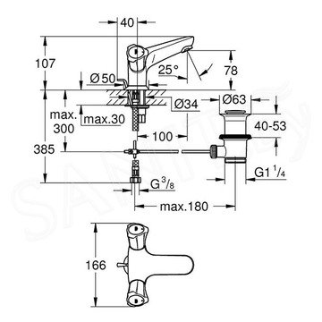 Смеситель для умывальника Grohe Costa L 21390001