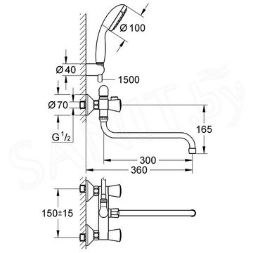 Смеситель для ванны Grohe Costa S 2679210A