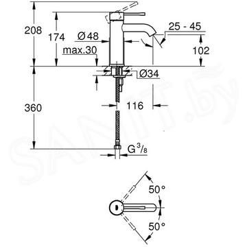 Смеситель для умывальника Grohe Essence New 23590GL1 / 23590GN1