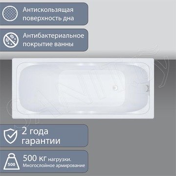 Акриловая ванна Triton Стандарт